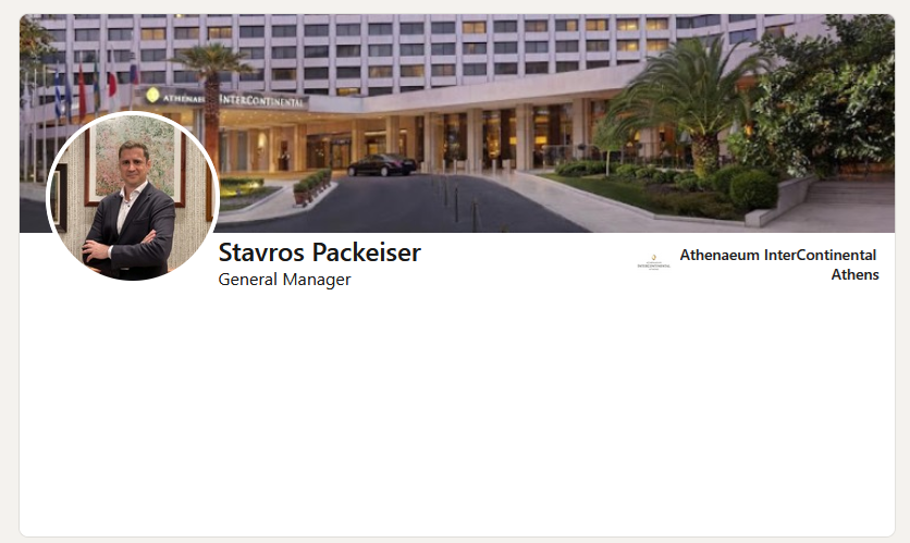 Ομιλία με θέμα “Navigating Your Hotel Career Path: From Entry-Level to Executive” στις 10/12/2025